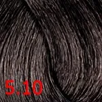 5.10 светлый каштан пепельный натуральный 5.10 светлый каштан пепельный натуральный